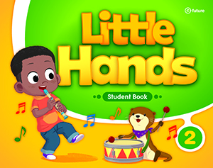 Little Hands Student Book 2